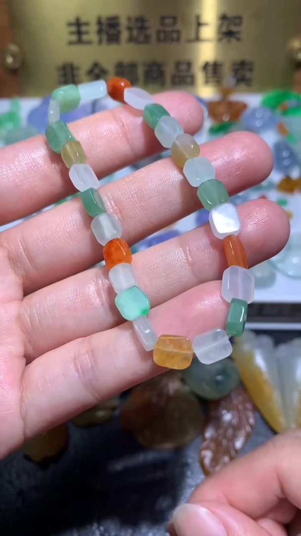 未镶嵌定制翡翠毛货