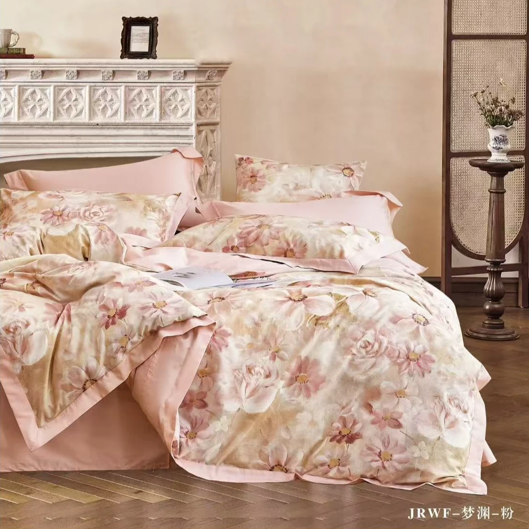 N3558 纯棉亲肤棉AB双人滚绳被套 梦渊粉200*230柔软舒适亲肤