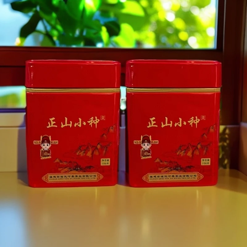 【拍一发二】红茶正山小种拍一发二（罐子随机）