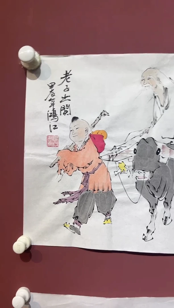 国画陈鸿江人物精品馆藏福利作品