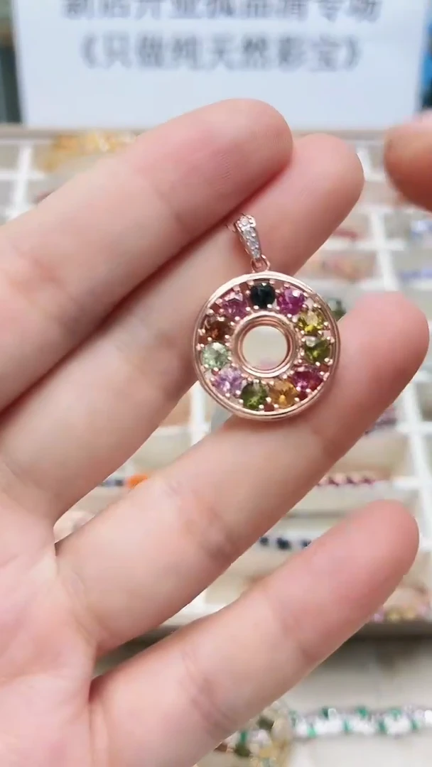 银S925镶嵌吊坠碧玺209ZB1123产品一个（多样性）