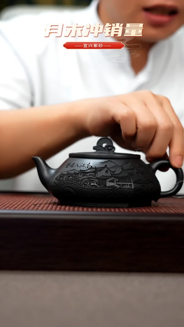 茶壶紫砂宜兴原矿手工紫砂壶