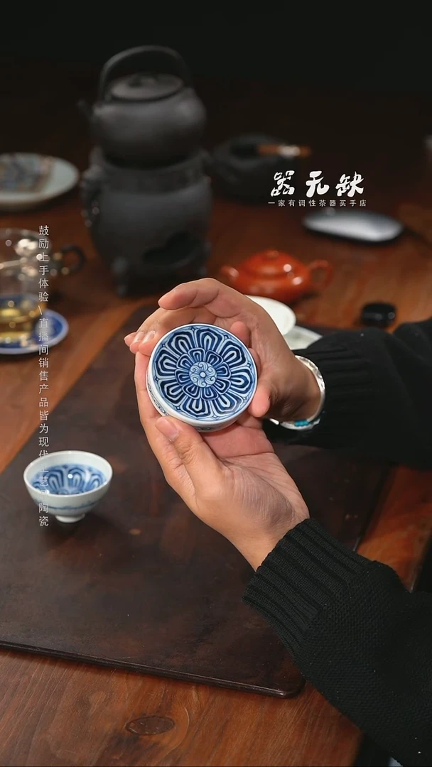 精品茶器【本店无运费险】