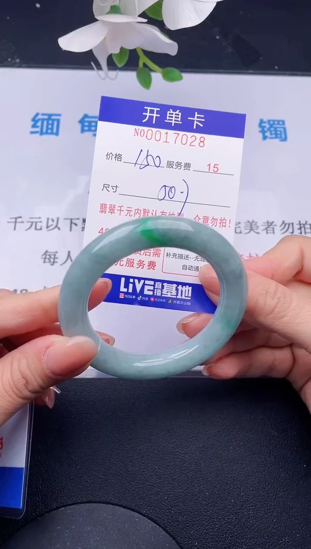 【闪购商品】28拍哪个发哪个图片为准