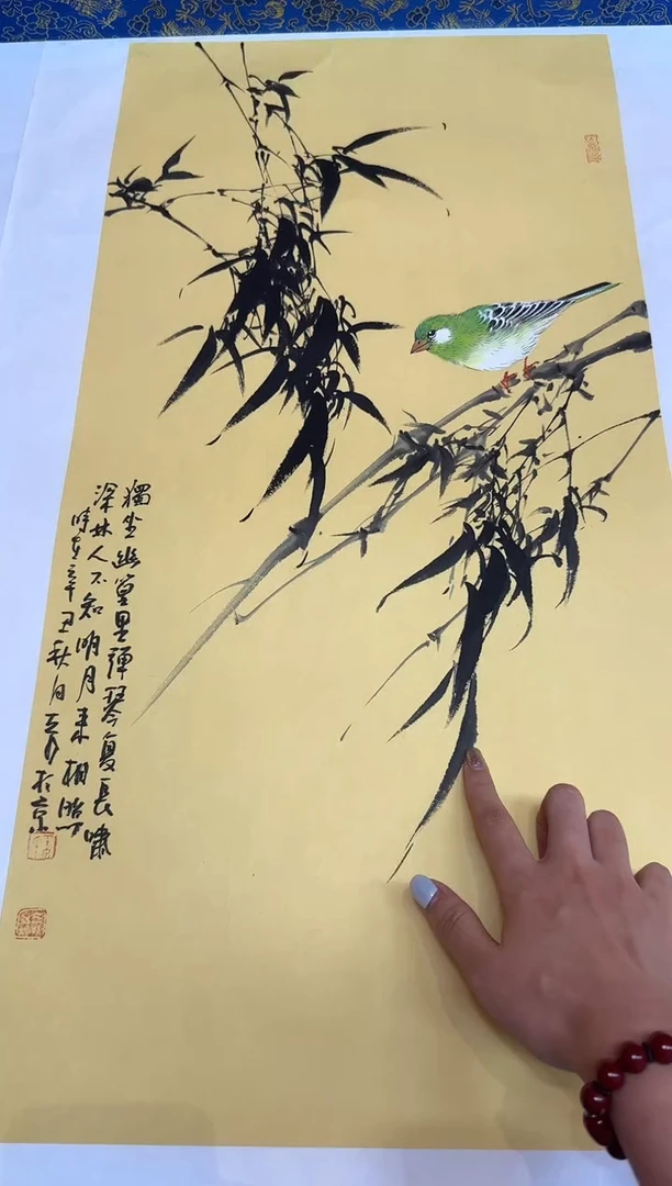 国画精品国画精品国画