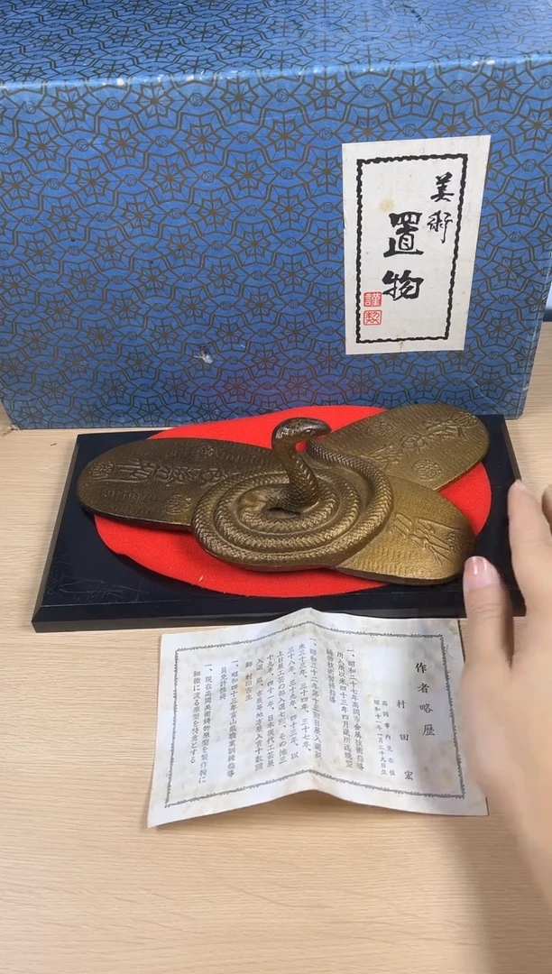 陶瓷茶杯茶器茶周边