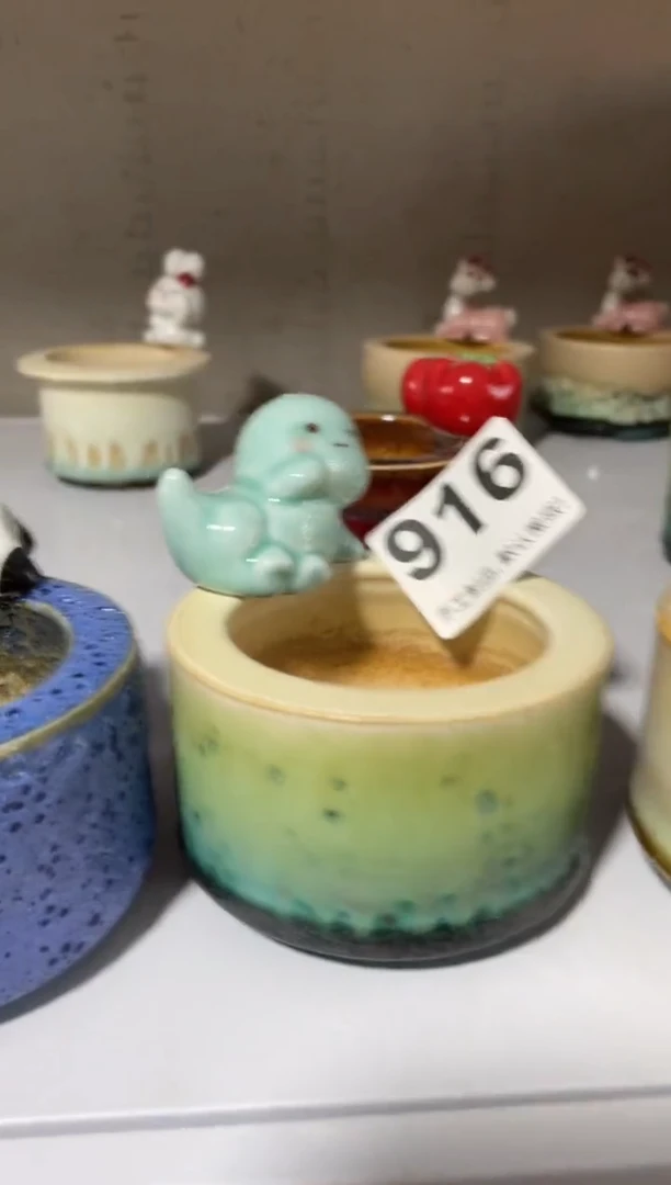 瓷片?**耐916知木小芳花盆编号