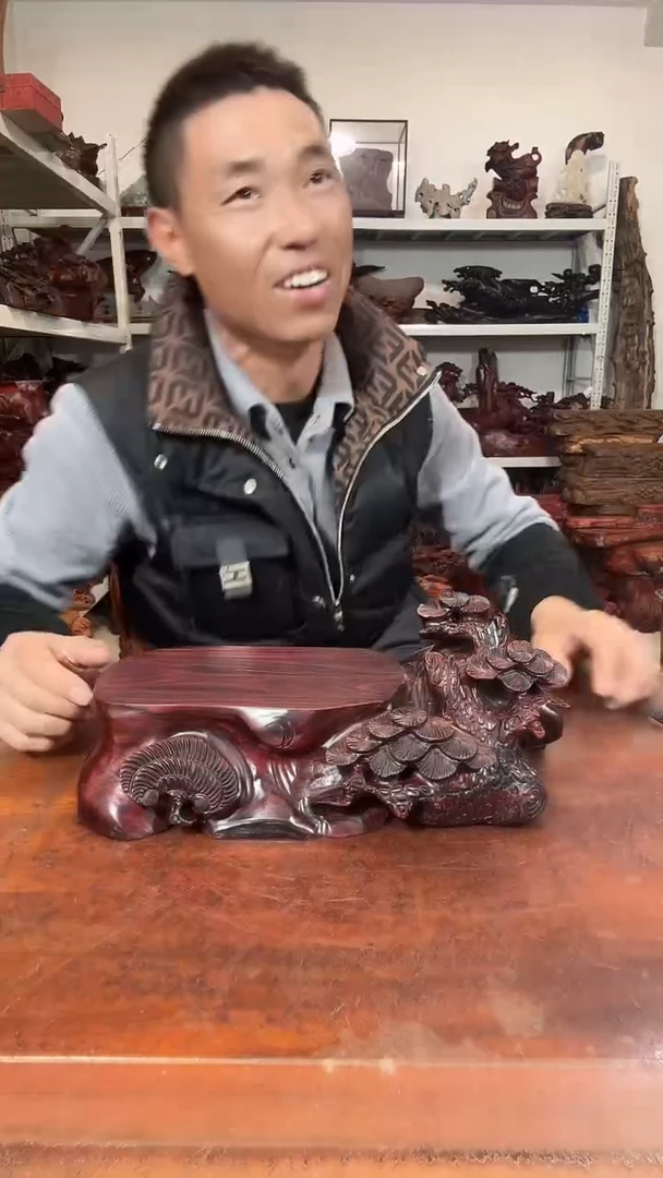 木用***1红木随形创意底座yyds