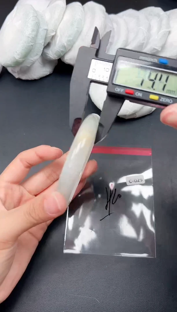 精品手镯，一物一拍C029