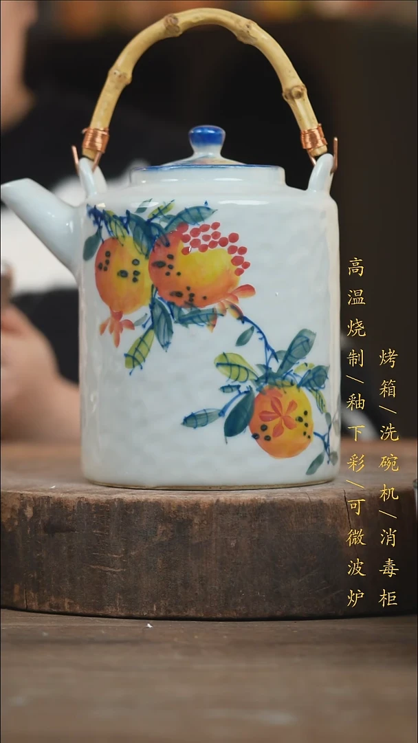 瓷片景德镇高温釉下彩（食品级）