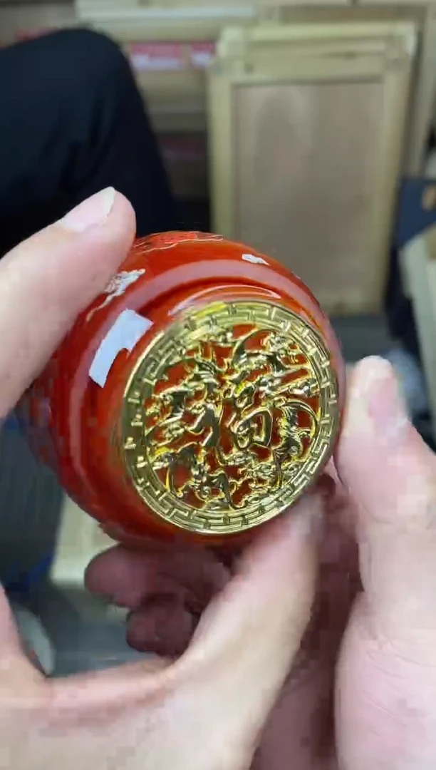 精品微瑕陶瓷茶具