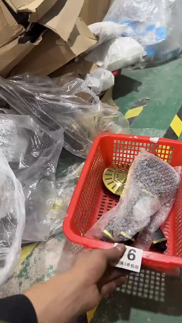 看清下单不退不换76