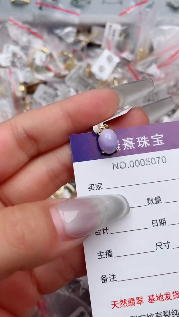 【闪购商品】翡翠戒指银S925镶嵌、