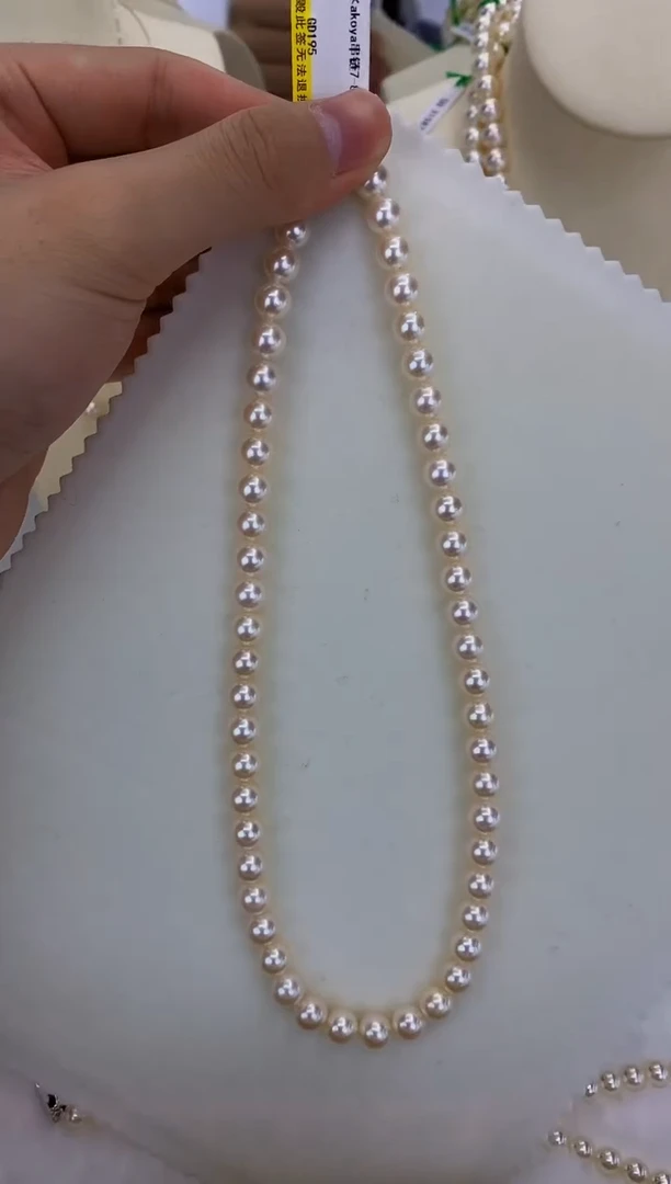 未镶嵌DA海水珍珠 GD195 7-8 akoya串链