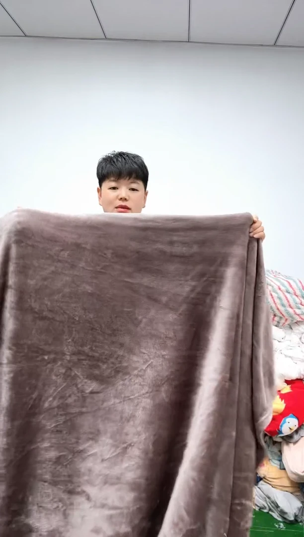 法兰绒2X2.3毯子