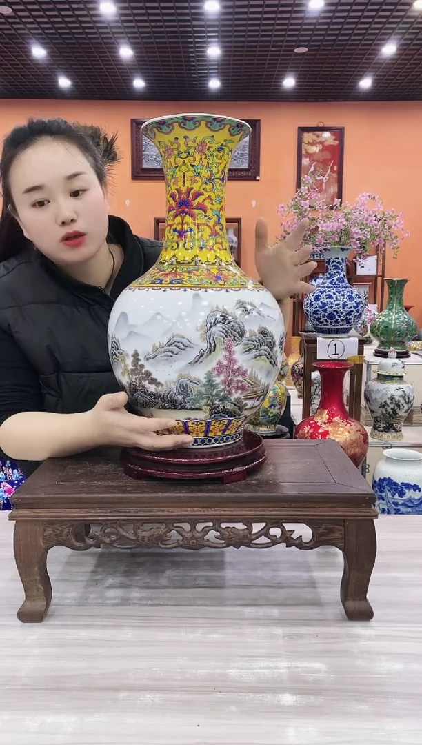 摆件宁静致远黄底43*26+旋转底座