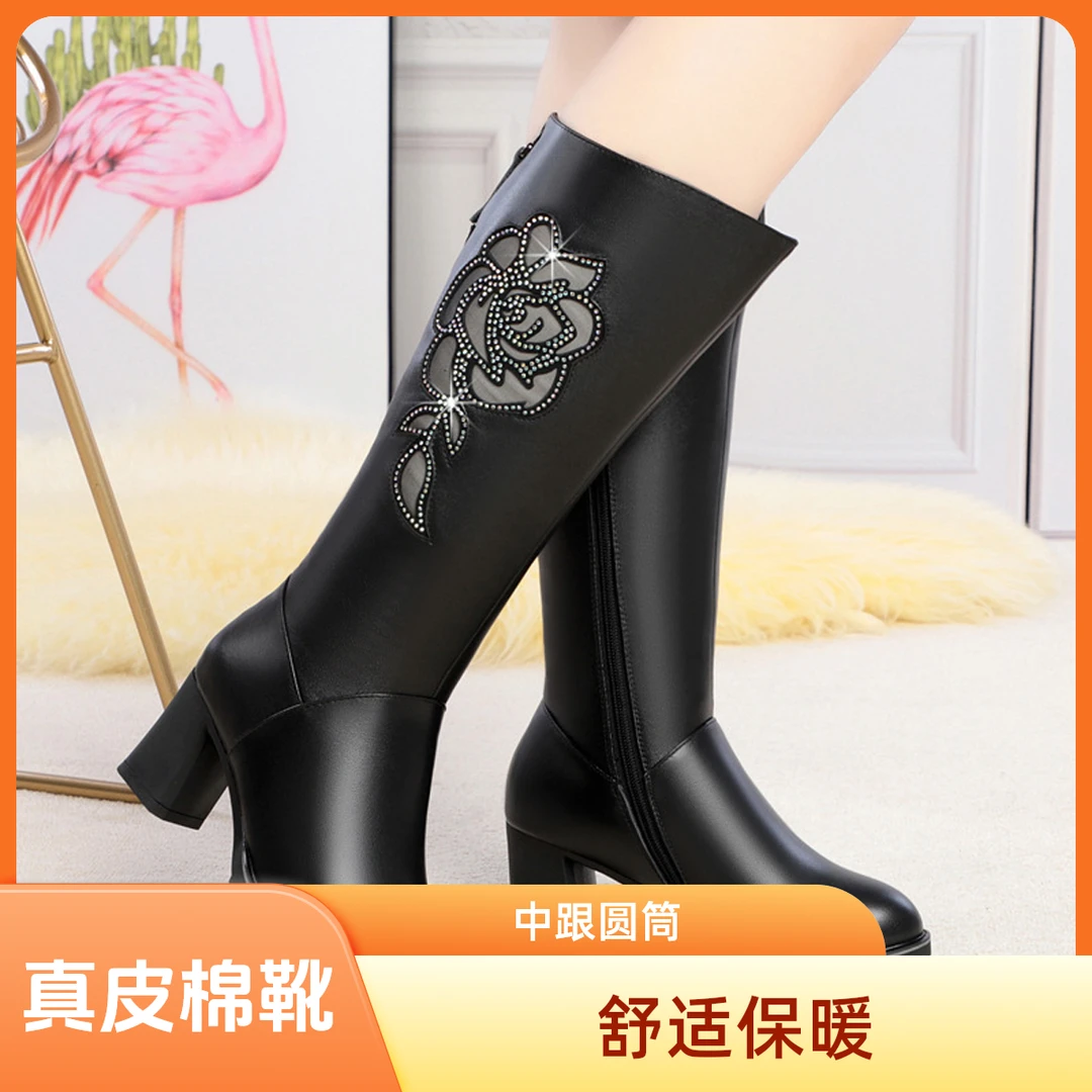 冬季中年女靴新款真皮妈妈皮棉靴中跟女士棉靴大码女鞋全皮中筒靴