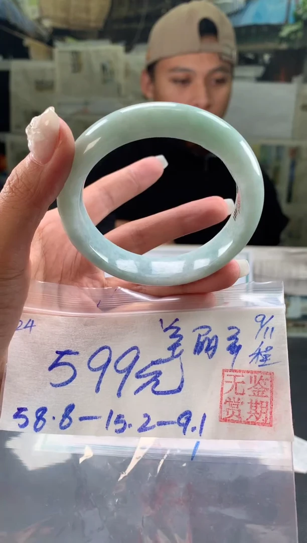 未镶嵌手镯翡翠美**朵翡翠手镯 下单联系小耳机#24