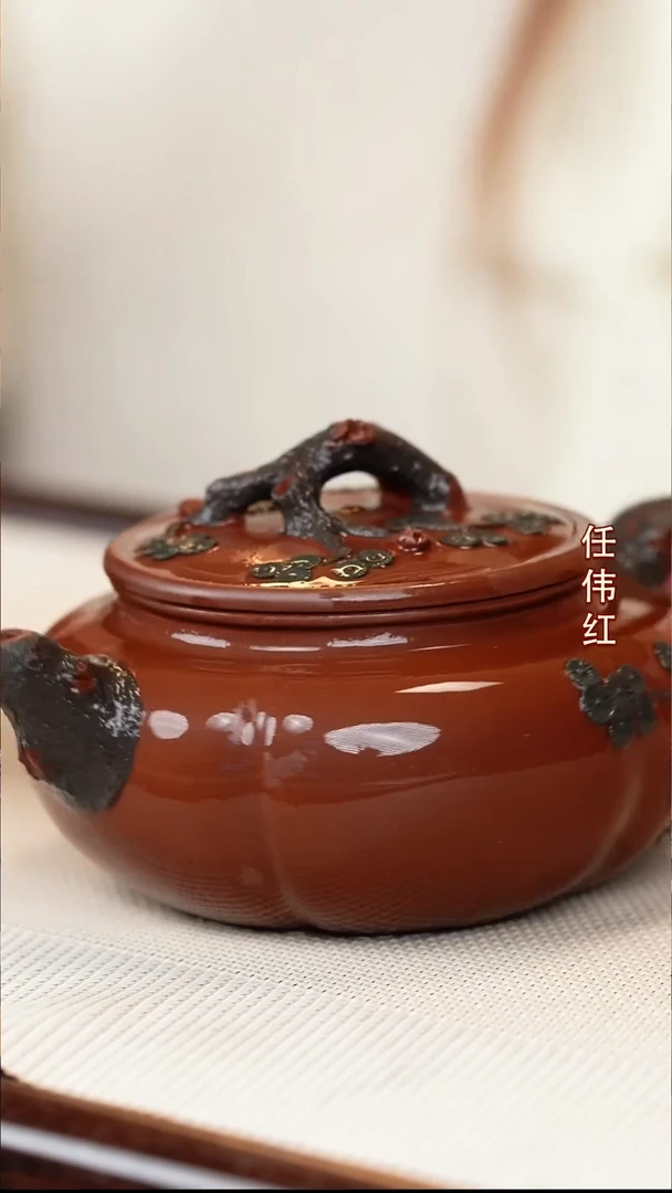 任伟红宜兴原矿紫砂壶