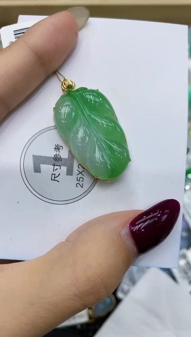 翡翠18K金镶嵌颈饰111111111111