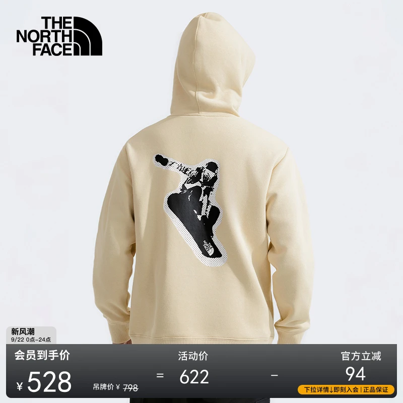 北面情侣连帽针织卫衣男女户外舒适保暖冬新款TheNorthFace|8ATG