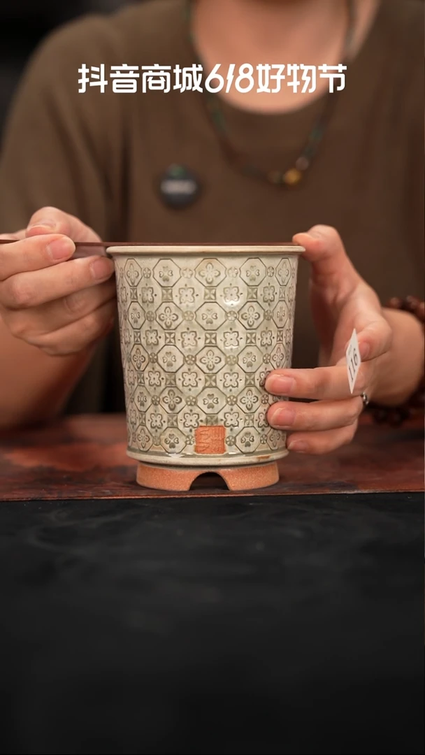 乌卅5-13-116微瑕口径10.5