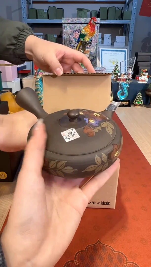 【闪购商品】杯258 常滑F249