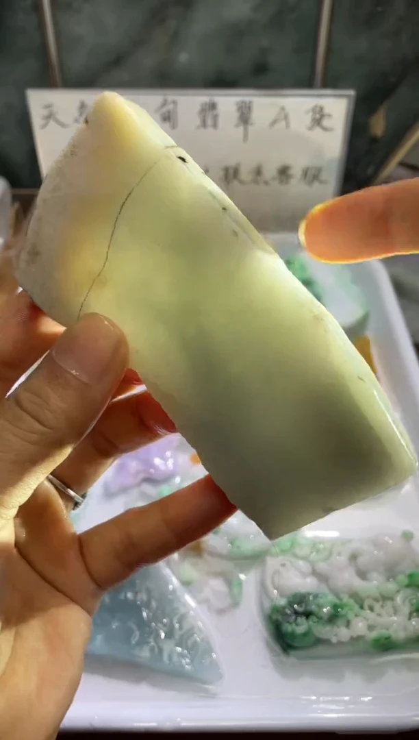 未镶嵌挂件翡翠天然缅甸翡翠A货
