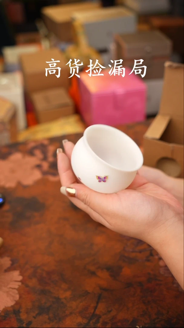 陶瓷茶具（无礼盒@@T553