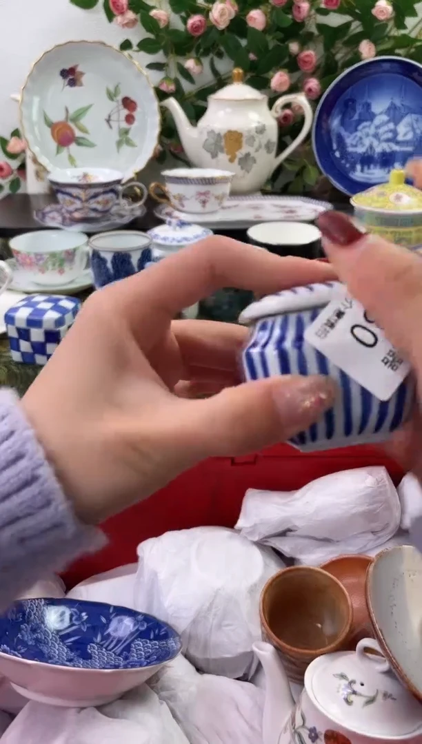 【闪购商品】瓷片830海外中古回流瓷器 默认瑕疵慎拍