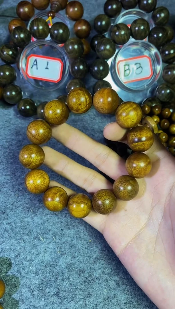 【闪购商品】金丝楠木雕【楠帝】小叶桢楠枯木1.8