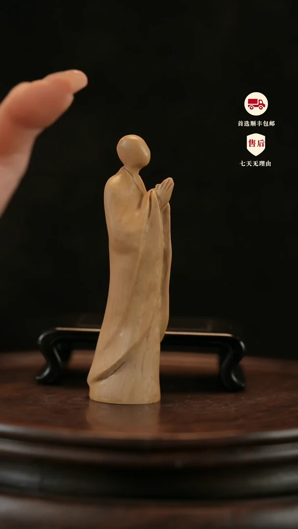 寿山石高山黄无相造像摆件