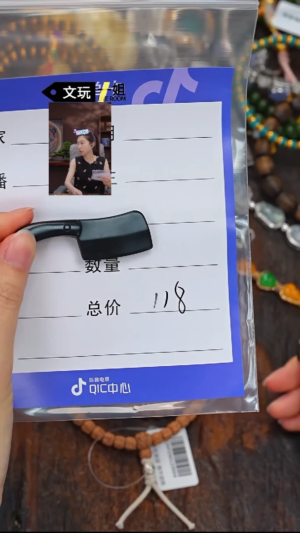 和田玉未镶嵌珠宝奇石玉