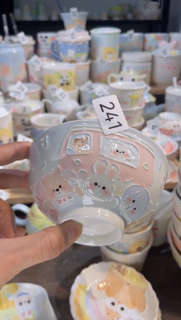 【闪购商品】241号号号号号号号号号