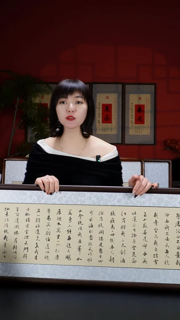 实木横款125*40-青云志-实木仿铜角-浅兰花