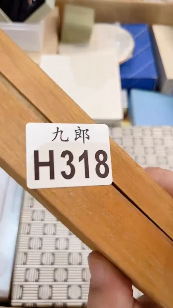 瓷片遗****华318木木木木木木木木木木木木