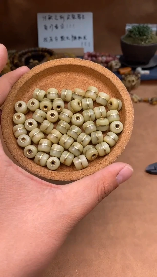 【闪购商品】牛骨其他P1126-原色汉堡桶珠-有棕裂