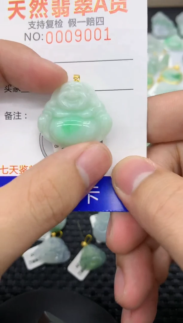 【闪购商品】翡翠颈饰18K金镶嵌11111111111