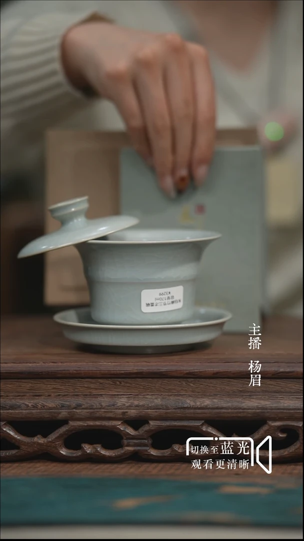 竹节三才盖碗-朱钰峰-青灰釉-微瑕-眉