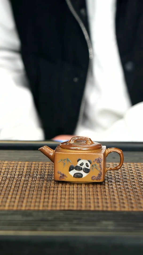 【闪购商品】紫砂茶壶25熊猫方竹 柴烧