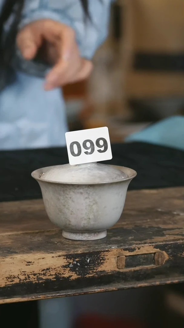 【闪购商品】瓷片见山北野见山北野