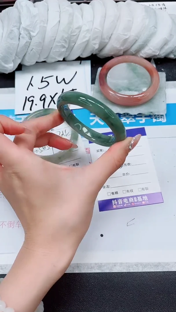 【闪购商品】石英质玉手镯未镶嵌A113-54/55