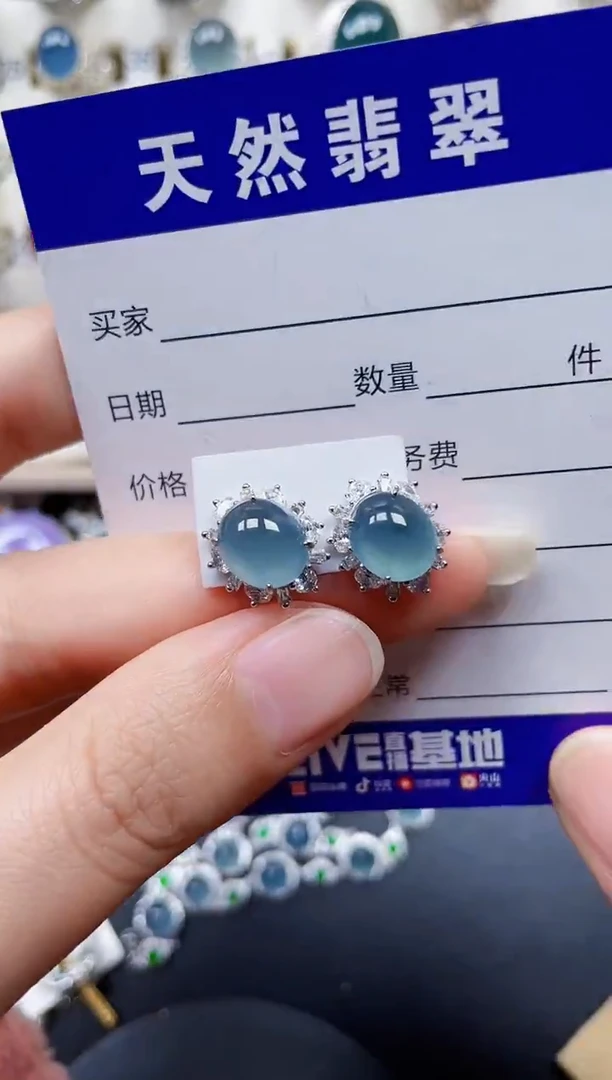 银S925镶嵌翡翠耳饰238