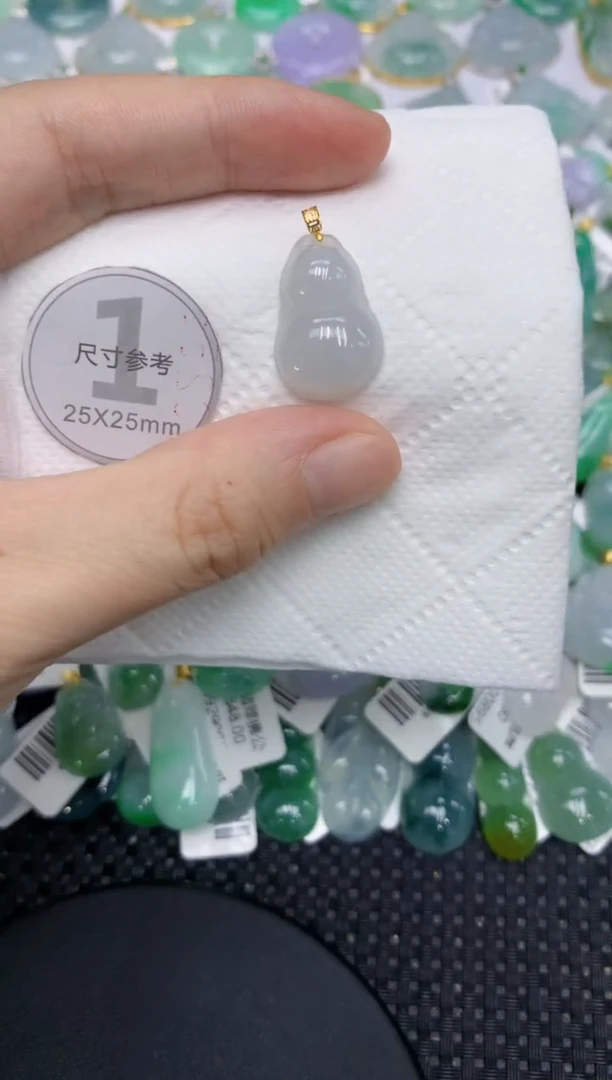 颈饰未镶嵌翡翠11111111