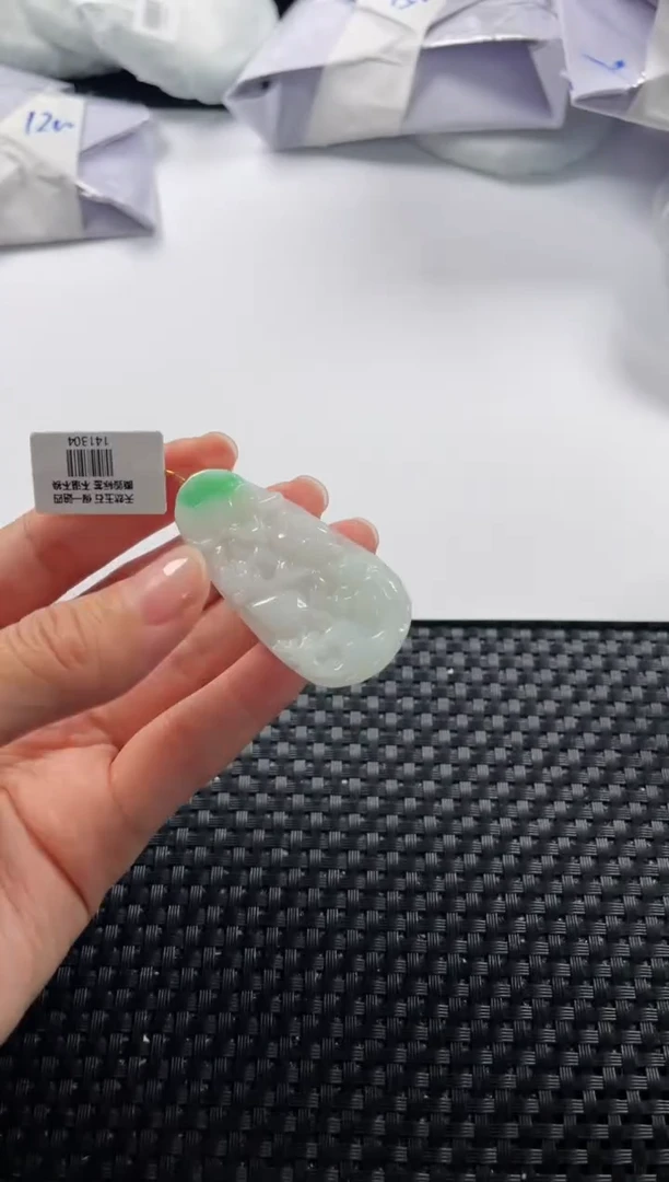 颈饰未镶嵌翡翠 0930