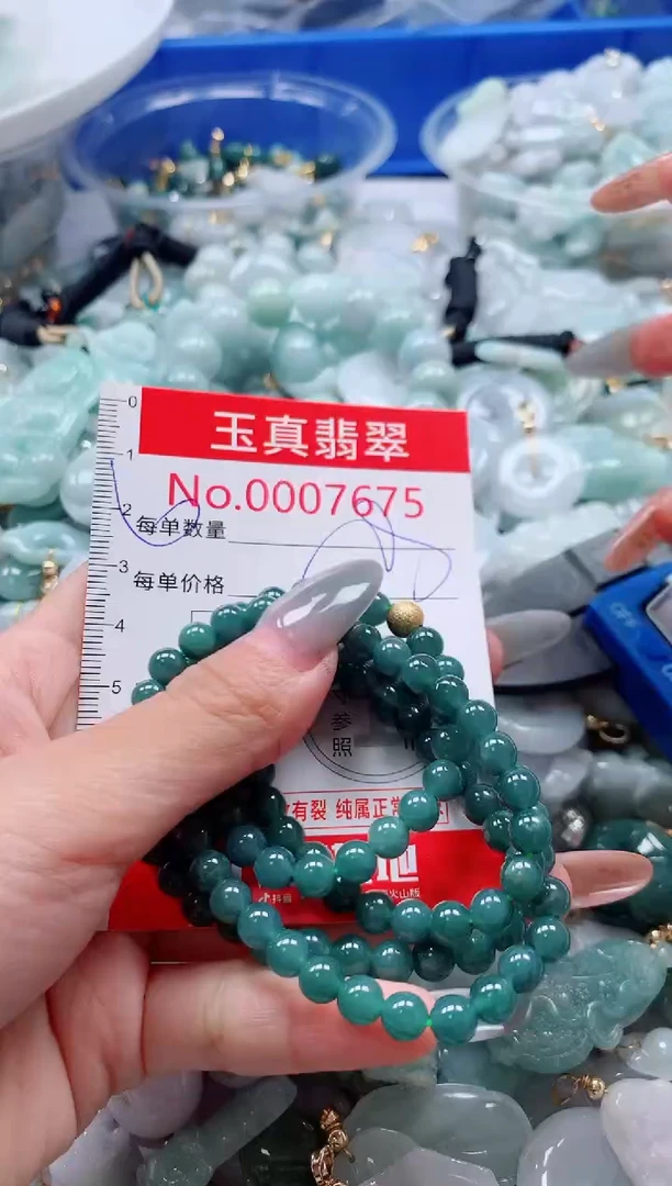 吊坠(不含链)未镶嵌翡翠7675