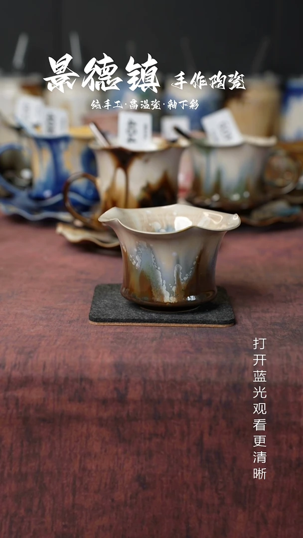 原创景德镇手工高温陶瓷517