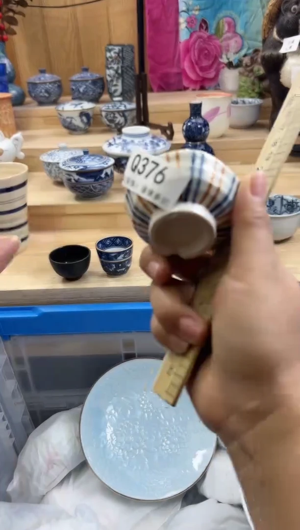 【闪购商品】瓷片376QQQQQQQQQQQQ