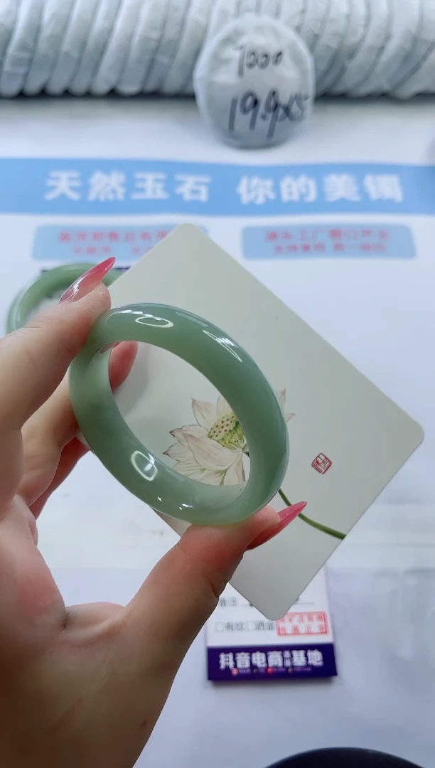 石英质玉手镯未镶嵌多样性发货A175