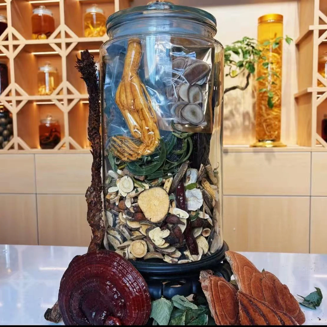 人参灵芝 海龙海马多种泡酒原材料 保真保纯 送16斤专业泡酒瓶